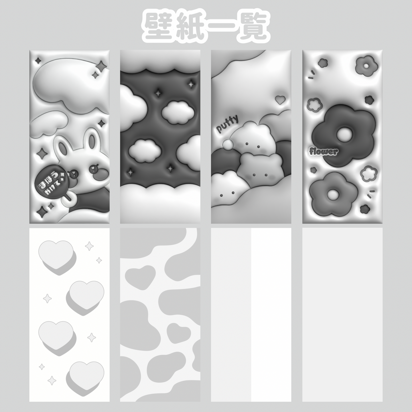 【NEW】推しカラーアイコン