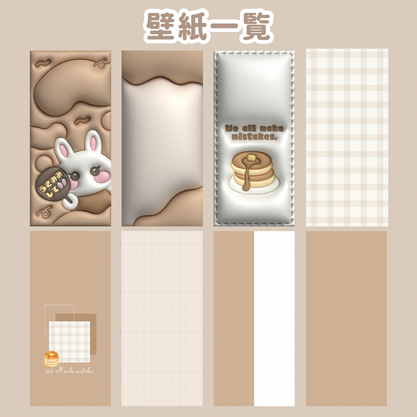 【NEW】推しカラーアイコン