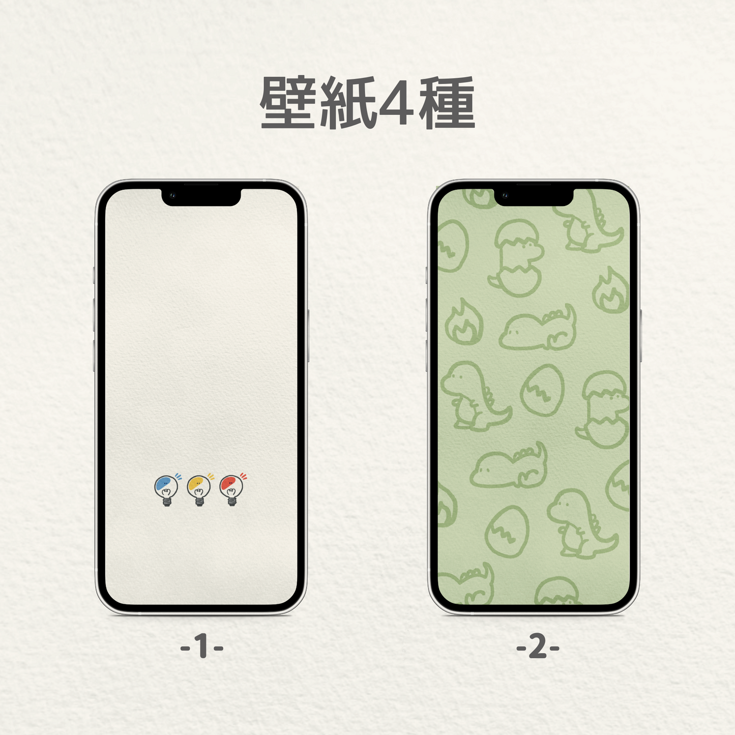 まろおアイコン