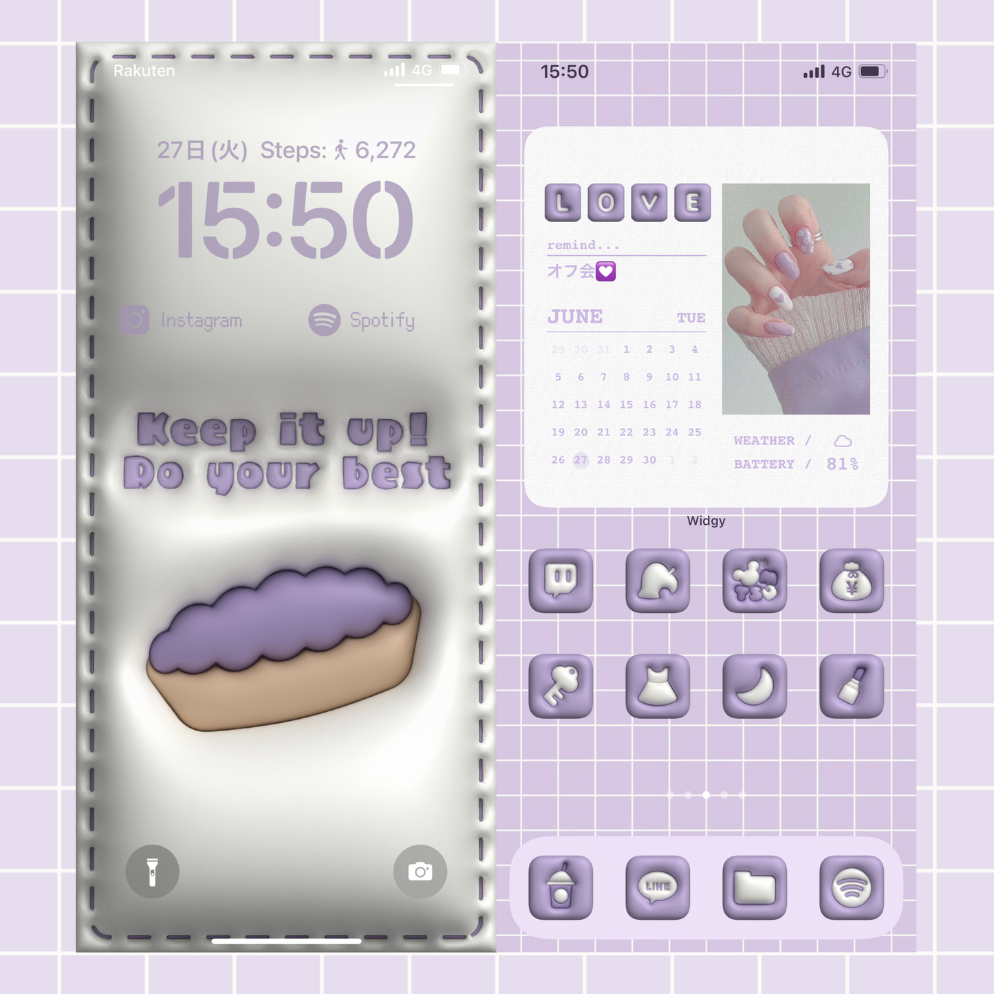 【NEW】推しカラーアイコン