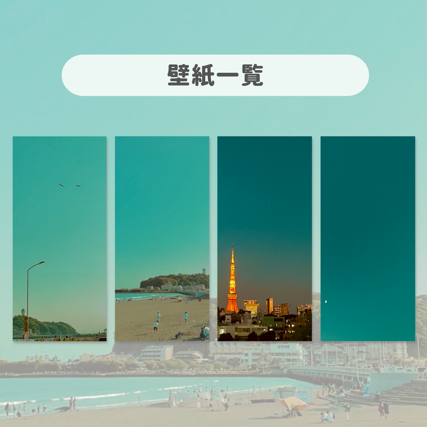 Pastel-Set
