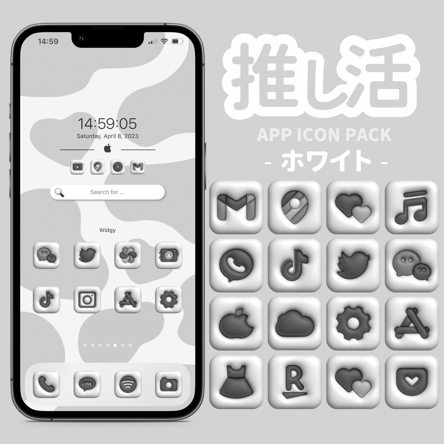 【NEW】推しカラーアイコン