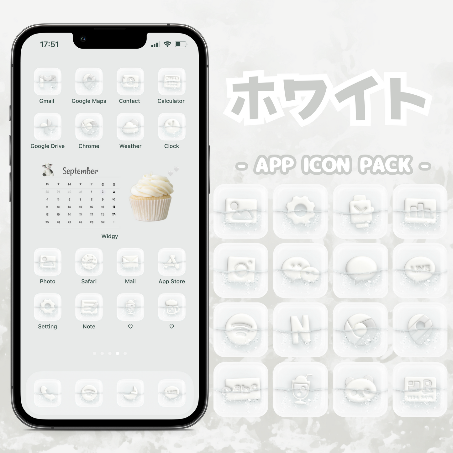【NEW】シュワシュワアイコン
