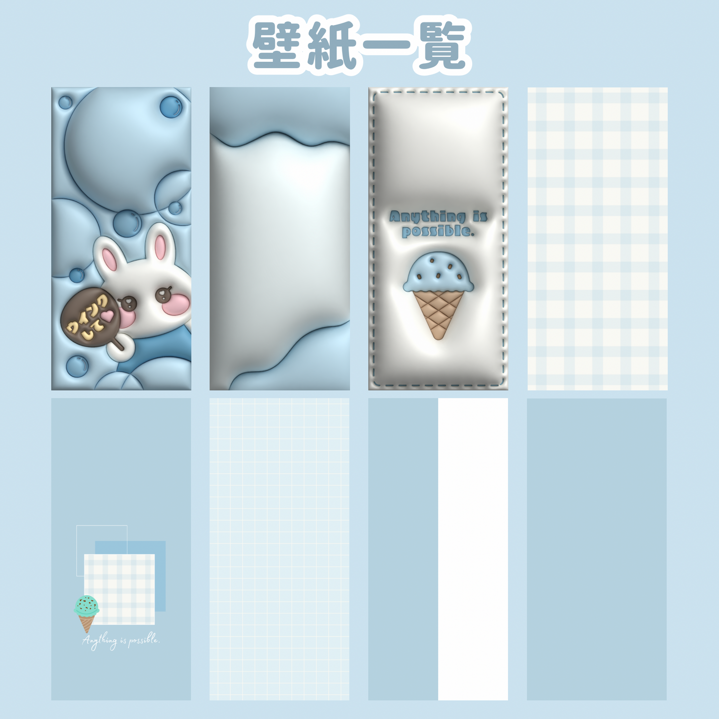 Oshi color icon