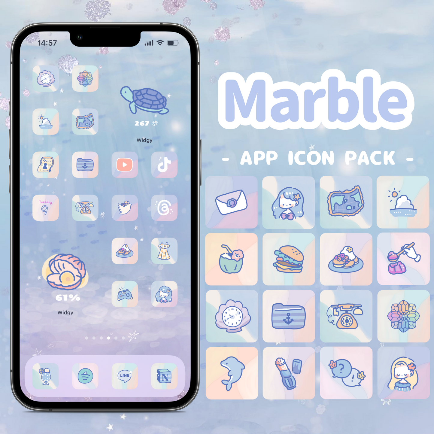 【NEW】マーブルアイコン
