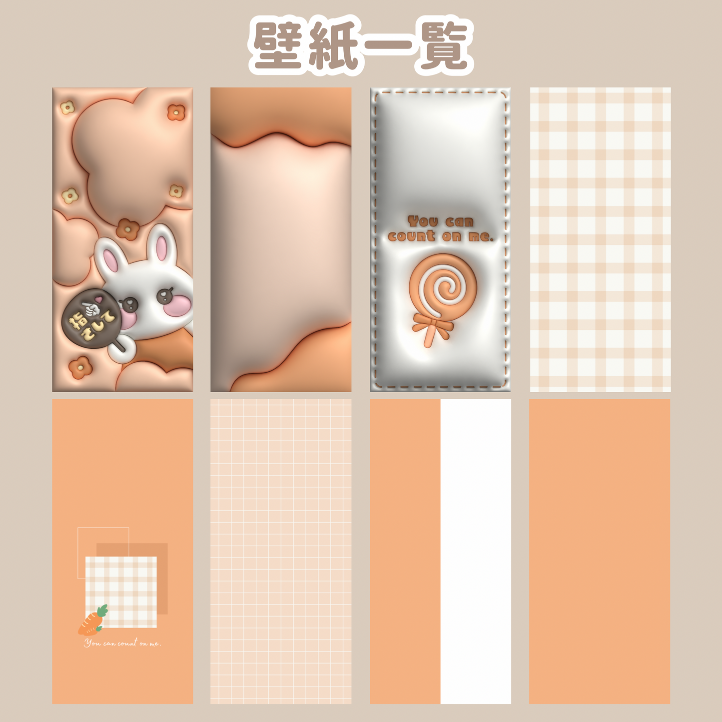 【NEW】推しカラーアイコン