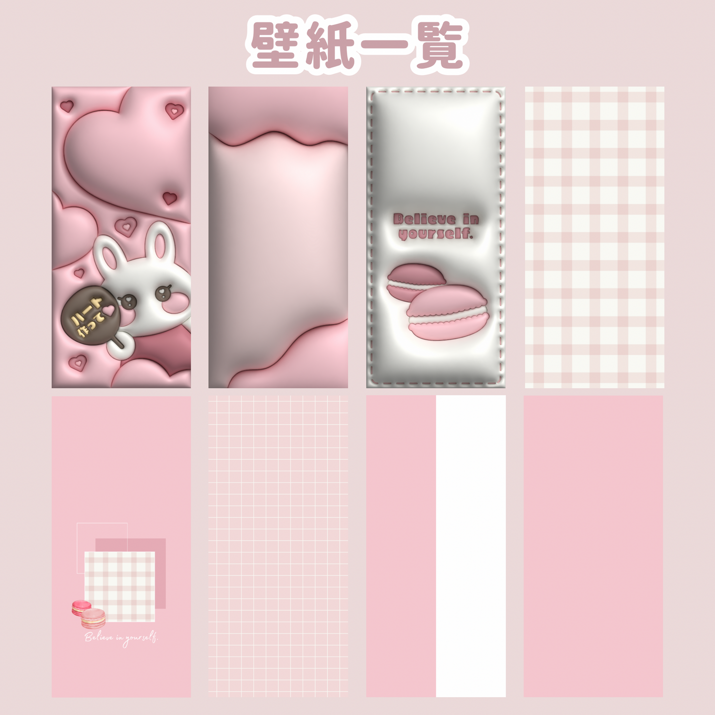 【NEW】推しカラーアイコン