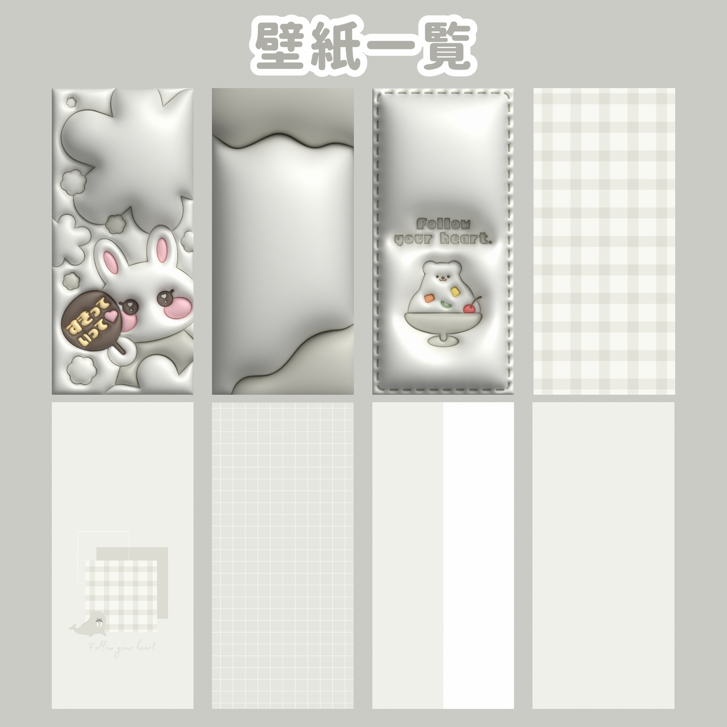【NEW】推しカラーアイコン