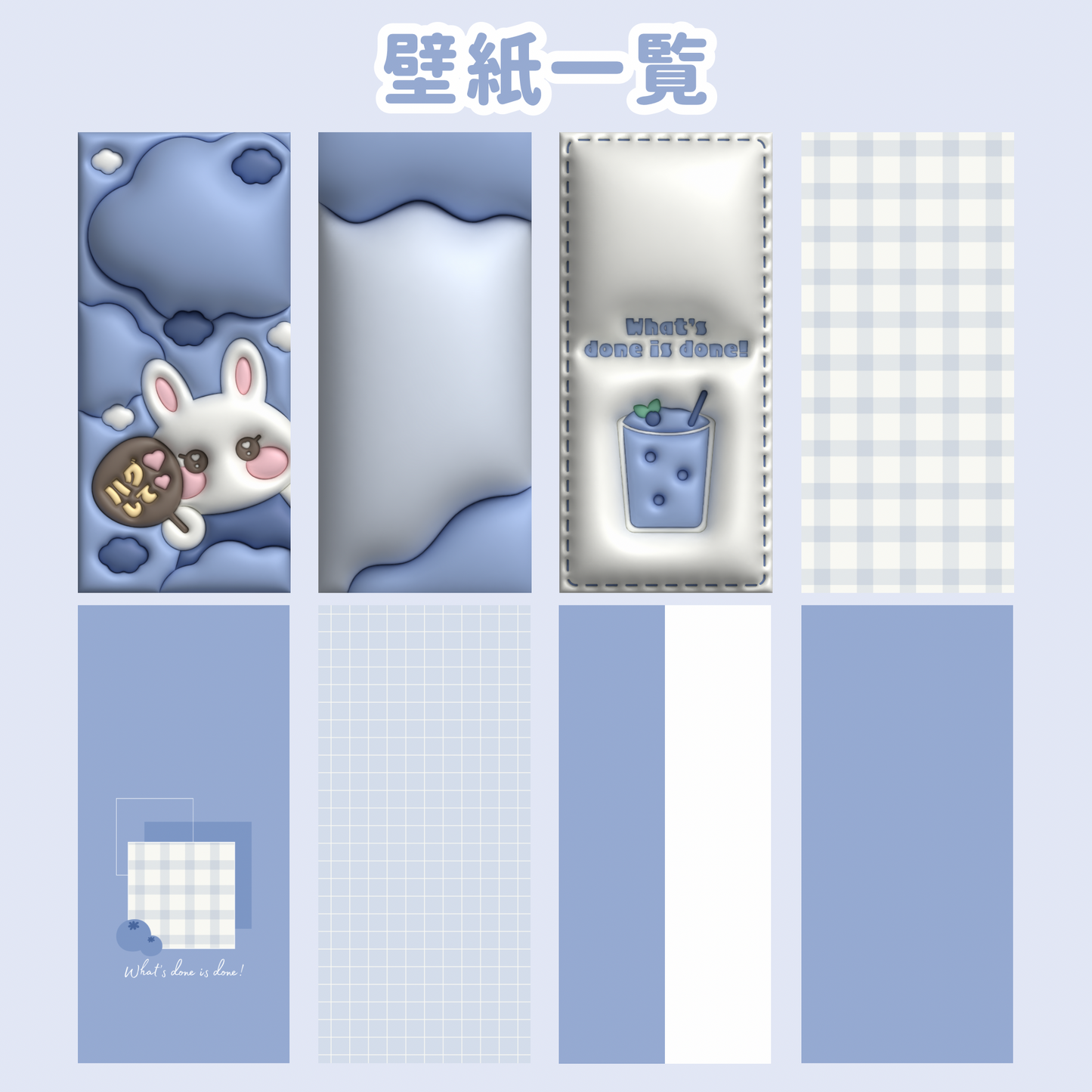 【NEW】推しカラーアイコン