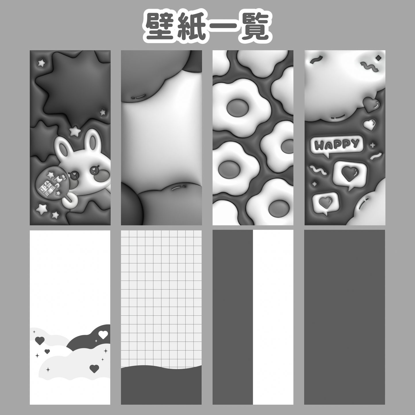 【NEW】推しカラーアイコン