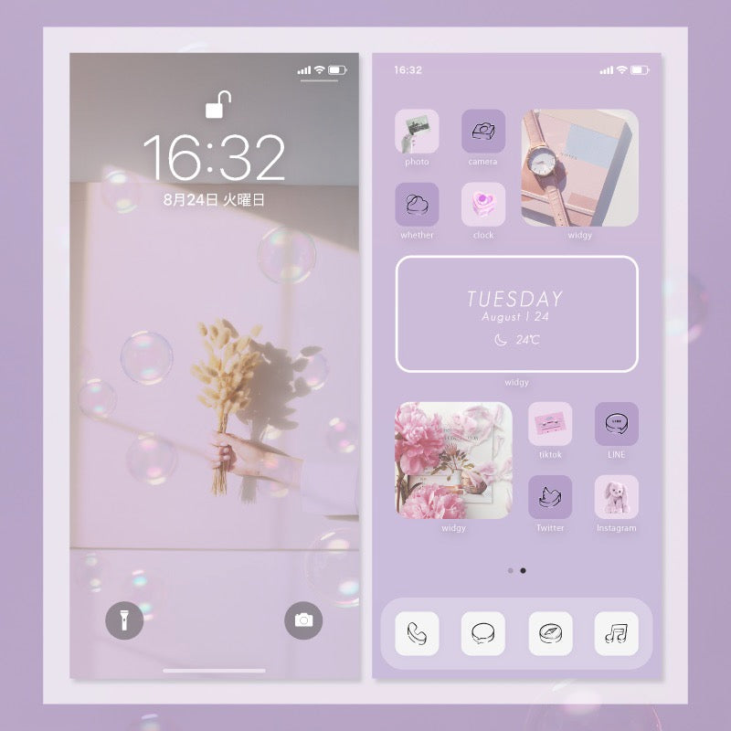 【お得なセット】Casual Girly 5 Color Set