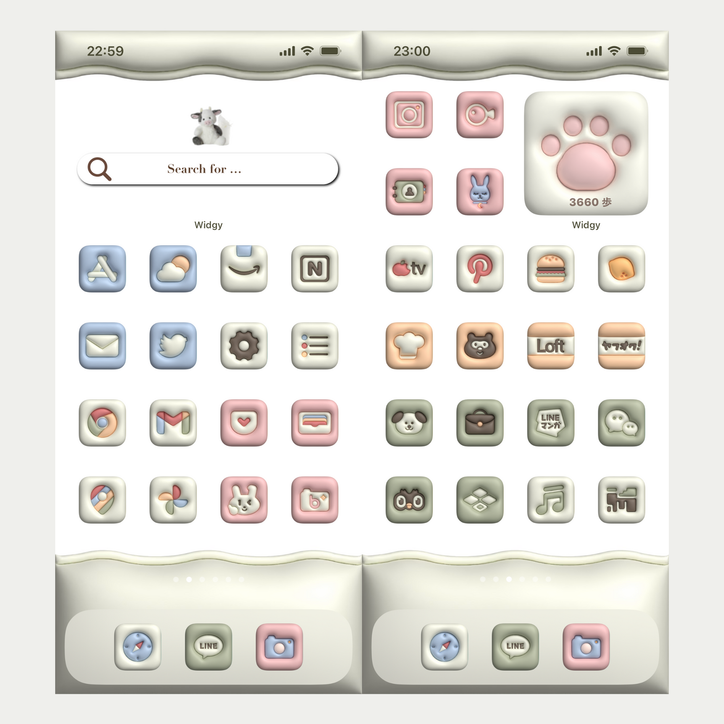 【NEW】3Dアイコン