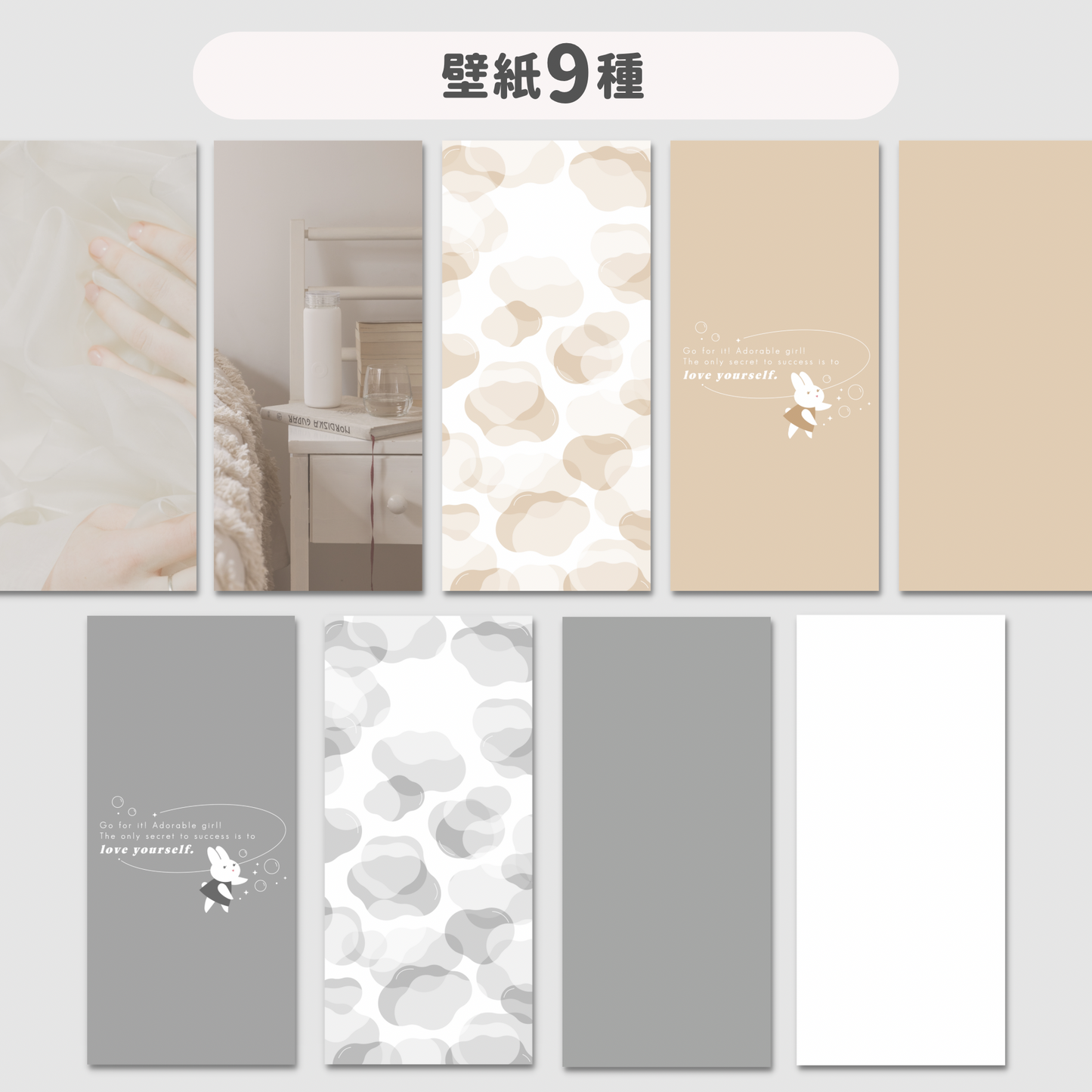 Pastel 2 Color Set