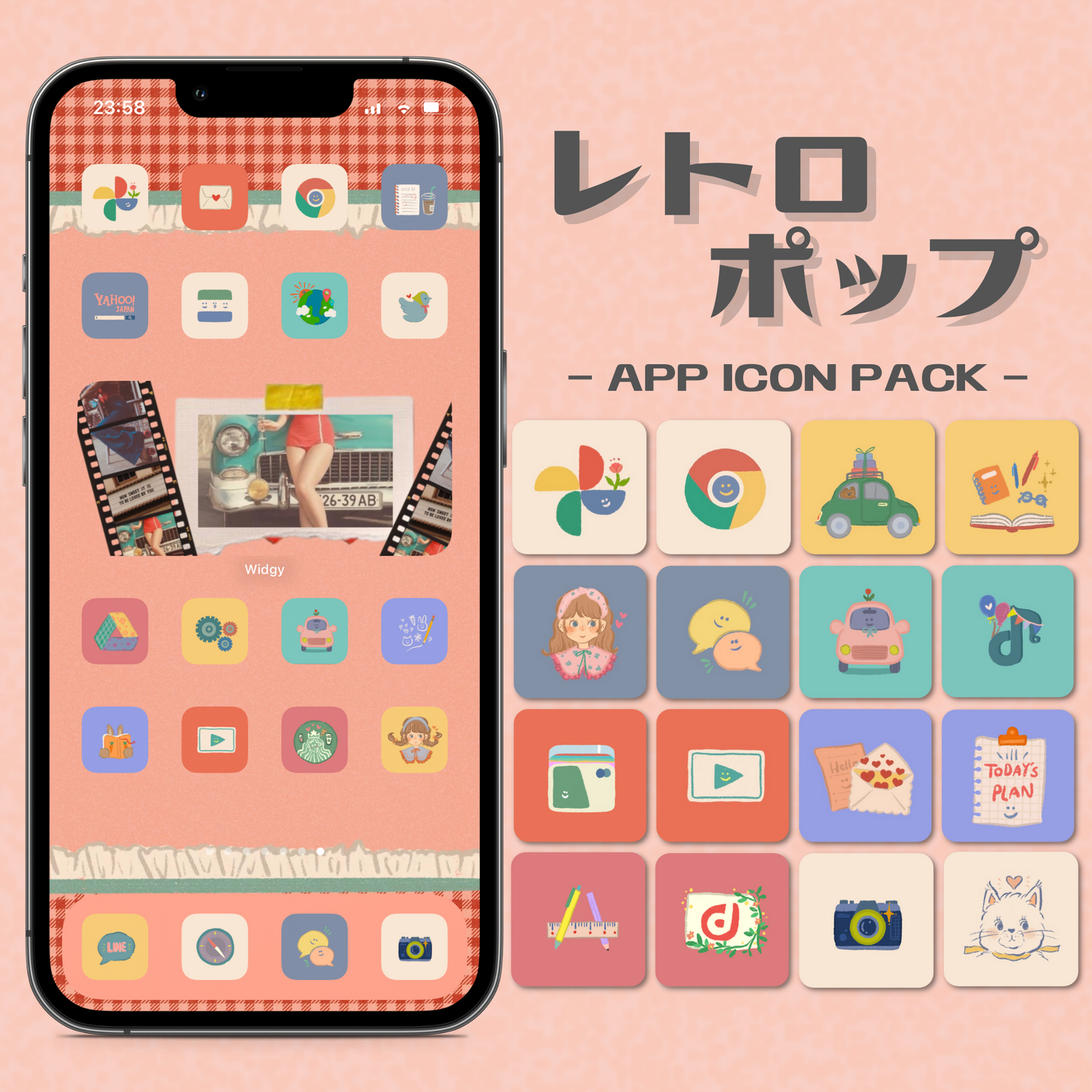 レトロポップアイコン