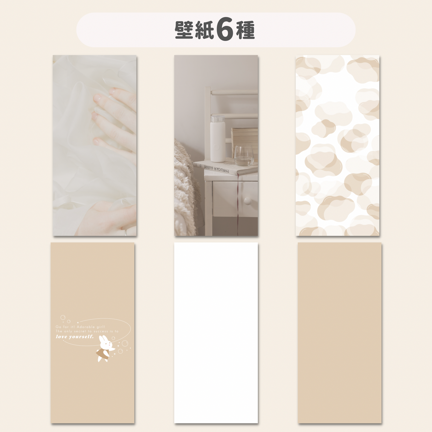 Pastel-Brown