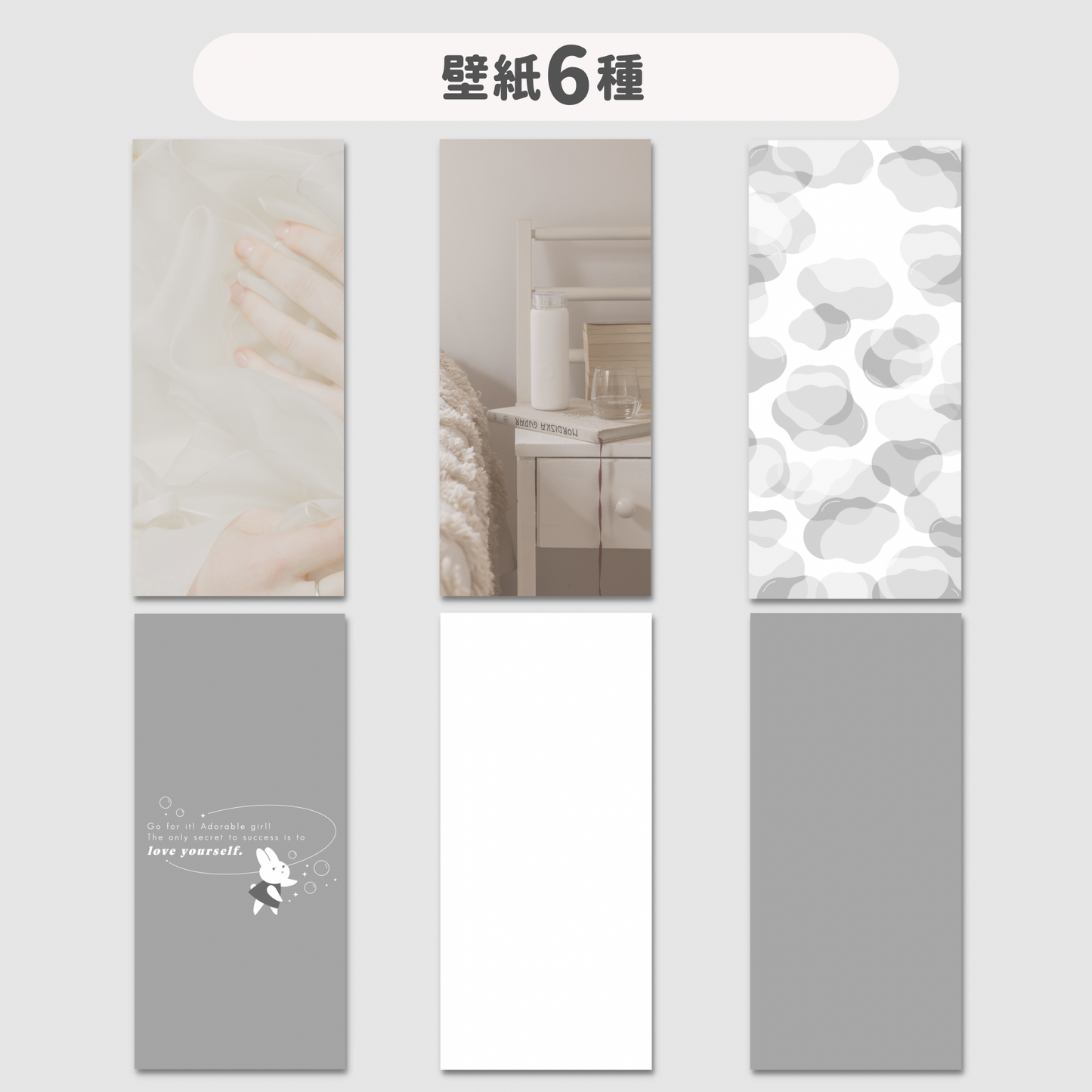 Pastel-White