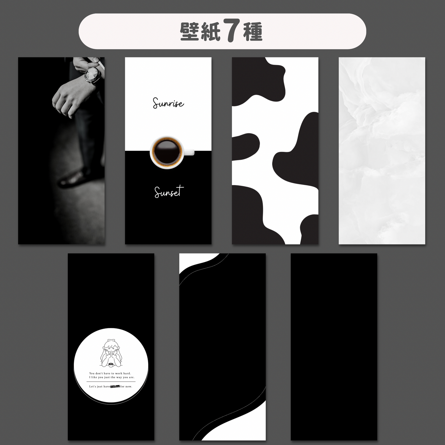 Mono-Black