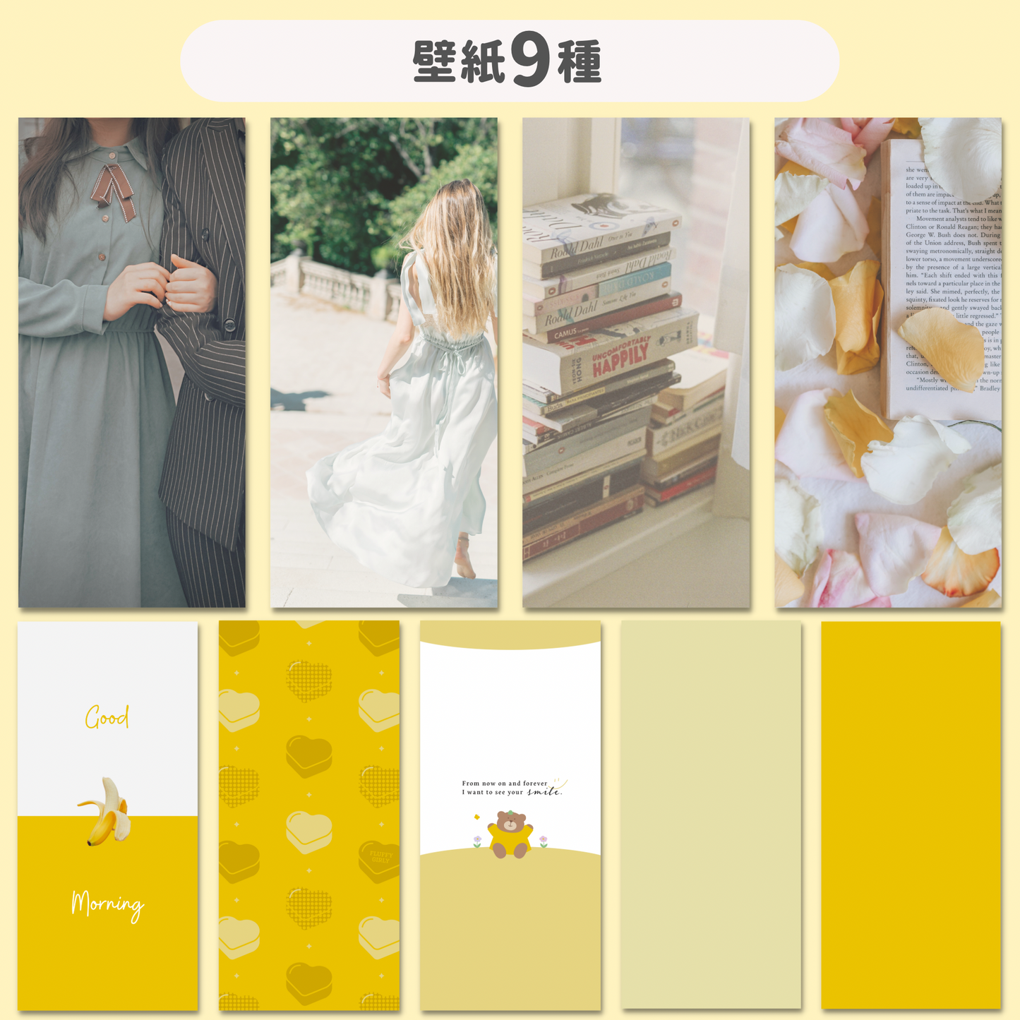 Casual Girly-Yellow