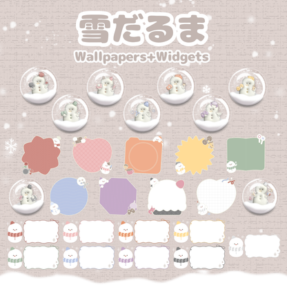 雪だるま壁紙&ウィジェットセット
