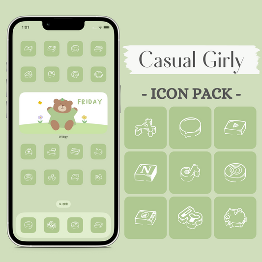 【NEW】Casual Girly-Green