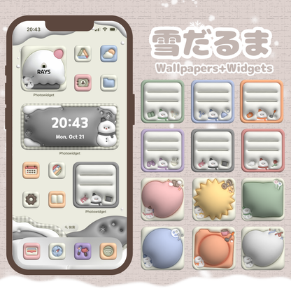 3D wallpaper &amp; widget set