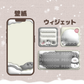 3D wallpaper &amp; widget set