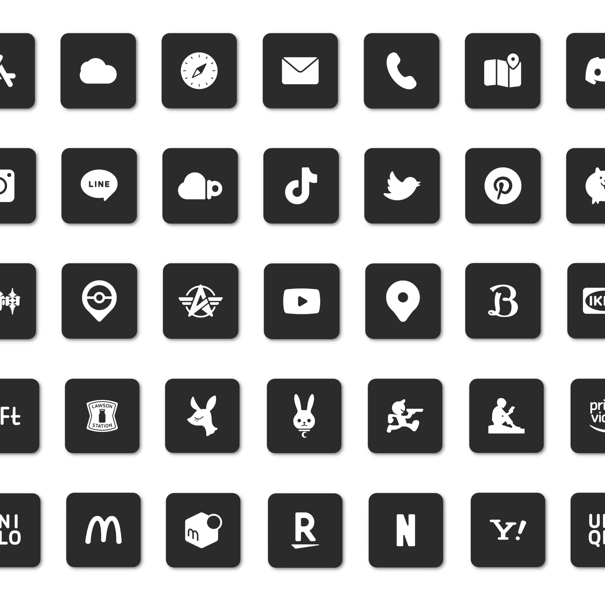 Mono Set – Pego Icon